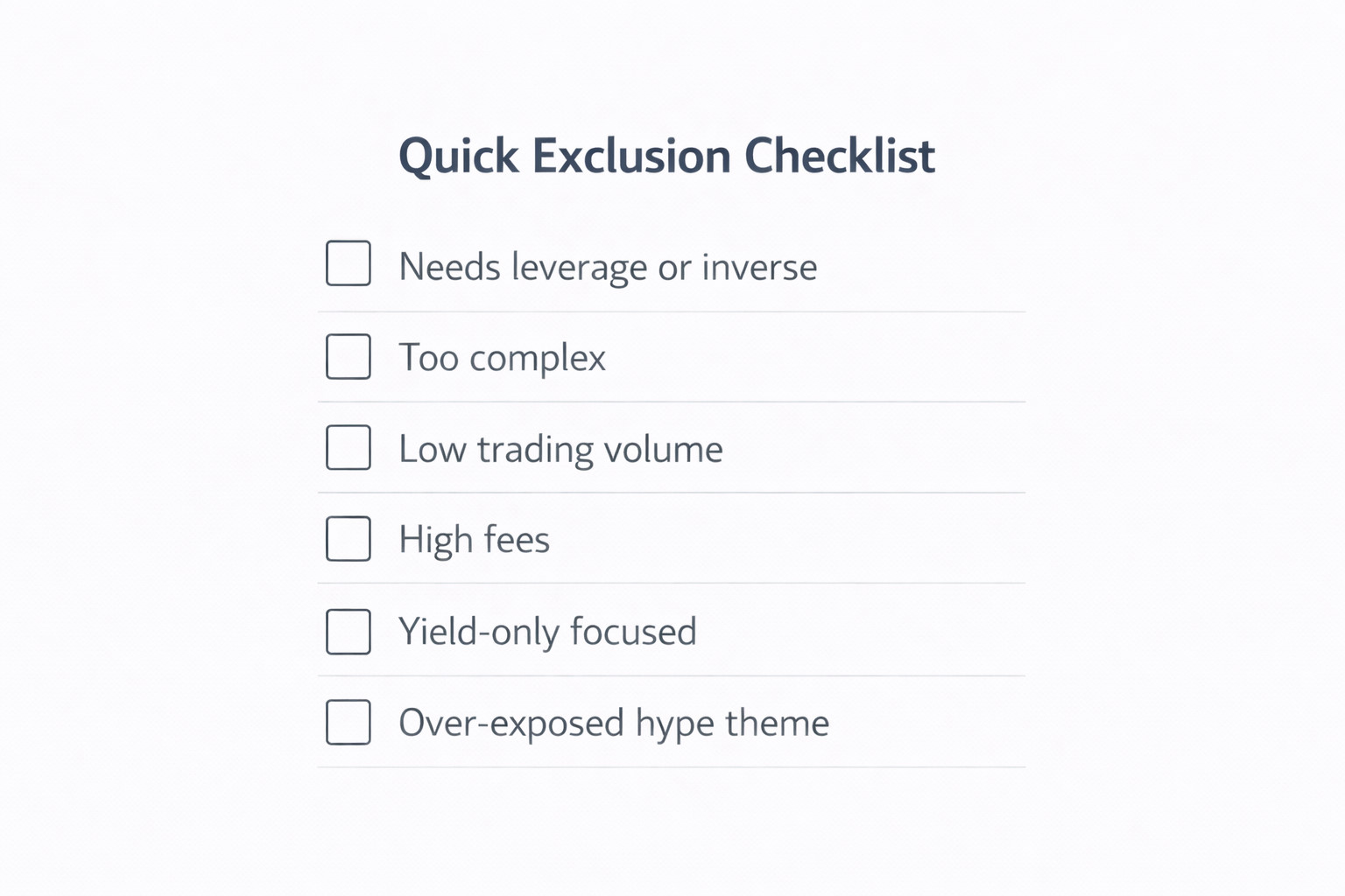 ETF 선택 시 즉시 제외 기준을 점검하는 체크리스트